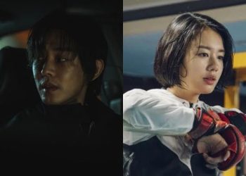 Serial Drama Korea Terbaru Goodbye Earth Siap Menghantarkan Penonton ke Petualangan Pra-Apokaliptik!