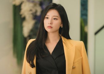 Kim Ji Won Akan Beli Gedung Senilai 6,3 Miliar Won, Respon Agensi Mengejutkan!
