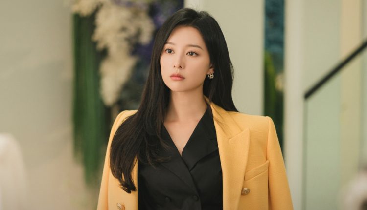 Kim Ji Won Akan Beli Gedung Senilai 6,3 Miliar Won, Respon Agensi Mengejutkan!