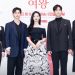 Queen of Tears Raih Sukses Besar dengan Rating Tinggi, Gelar Pesta dan Jalan-Jalan