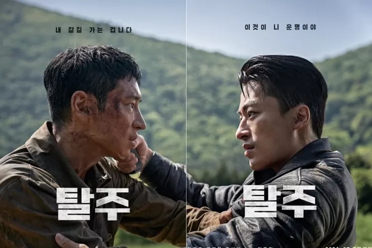 Segera Tayang! Poster dan Trailer Film “Escape” Dirilis, Membawa Ketegangan antara Lee Je Hoon dan Koo Kyo Hwan