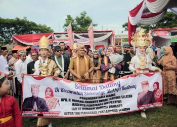 Gebyar UMKM dan Sidomulyo Fair 2024, yang diselenggarakan oleh Pemerintah Kecamatan Sidomulyo, telah mencuri perhatian Bupati Lampung Selatan, H. Nanang Ermanto.