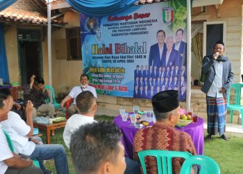 PWIPringsewu dan IKWIPringsewu Gelar Halal Bihalal untuk Meningkatkan Kekeluargaan