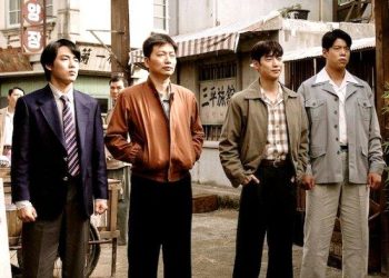 Episode 1 Detective Chief 1958: Siaran Mulai, Spoiler Menarik, dan Cara Menonton