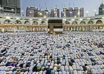 Lowongan Khusus Lulusan D3 dan S1, Usia Maksimal 50 Tahun: Ditutup 18 Mei 2024!