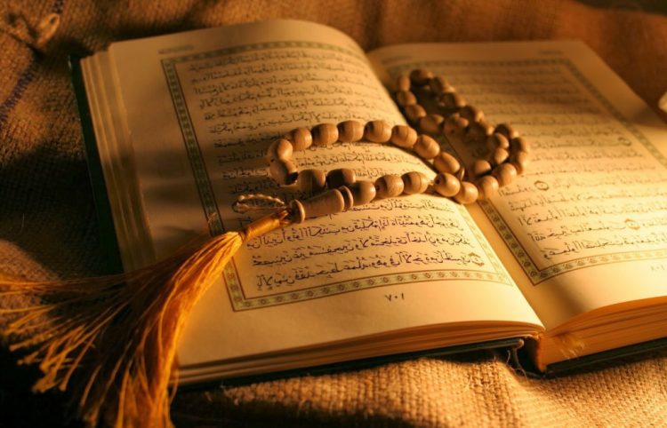 Belajar Al-Qur’an Sendiri: 4 Tips Efektif untuk Meniti Perjalanan Spiritual