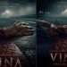 Remake Suara Tangisan Vina: Kisah Nyata di Balik Film “Vina: Sebelum 7 Hari”