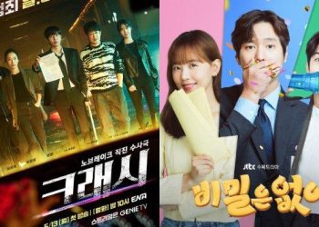 Dibintangi Aktor Populer! Inilah 6 Drama Korea Terbaru yang Akan Tayang di Bulan Mei 2024