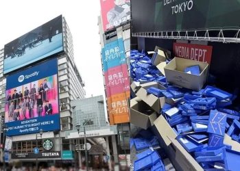 CARAT Kecewa! Album SEVENTEEN Tersebar di Jalanan Jepang