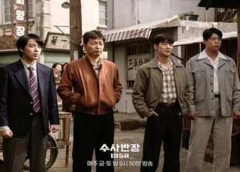 Young Han Berhadapan dengan Ancaman Baru dalam Episode 5 Drama Korea “Chief Detective 1958”