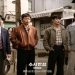 Young Han Berhadapan dengan Ancaman Baru dalam Episode 5 Drama Korea “Chief Detective 1958”