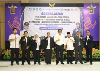 Pemkab Lampung Tengah Gelar Sosialisasi Penerimaan Baru PSDKU Universitas Lampung