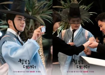 Tayang Perdana! Drama “Dare to Love Me” Ungkap Potongan Gambar Terbaru Kim Myung Soo