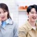 D.O EXO Jadi Alasan IU Palette Comeback Lebih Cepat: Kehadiran Musisi Idola