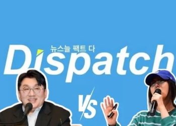 Kontroversi antara dua raksasa industri hiburan, HYBE dan ADOR, terus mengemuka dengan adanya rilis mengejutkan dari Dispatch yang mengguncang opini publik