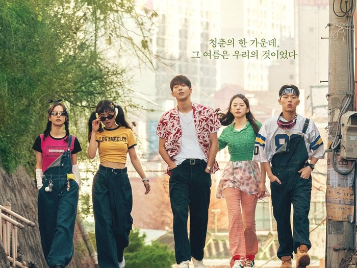 5 Drakor Inspiratif Mengajarkan Mengejar Mimpi, Rating Tinggi dan Tayang di Netflix!