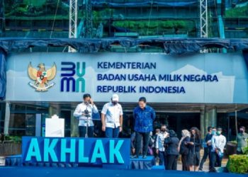 Materi Tes Online Tahap 2 Rekrutmen Bersama BUMN (RBB) dan Bobot Nilainya: Apa Saja yang Harus Dipersiapkan?