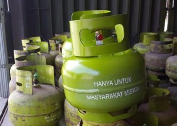 Cara Mengetahui Kekayaan Pejabat dan Kandidat Gubernur atau Walikota yang Maju Pilkada 2024 di e-LHKPN KPK