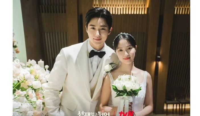 tvN
