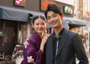Menikah Adalah Peristiwa Yang Dianggap Peristiwa Seumur Hidup. Tetapi Di Jepang Tidak Begitu Populer