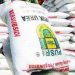 Pupuk Palsu? Jangan Biarkan Panen Anda Gagal!