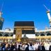 Pelacakan Jemaah Haji di Tanah Suci Lebih Mudah dengan Aplikasi Haji Pintar
