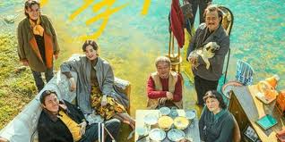 10 Drama China Adu Akting dan Cerita di Festival Shanghai!