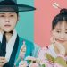 Drakor Dare to Love Me Rilis Episode 7: Cek Tanggal dan Spoilernya