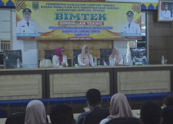 Pemkab Lampung Tengah Apresiasi Bimtek Penginputan Data IID untuk Peningkatan Inovasi Daerah