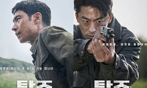 Sinopsis Film Escape Perjuangan Tentara Korut Jadi Pembelot Diperankan Lee Je Hoon, Tonton di Bioskop Juli 2024