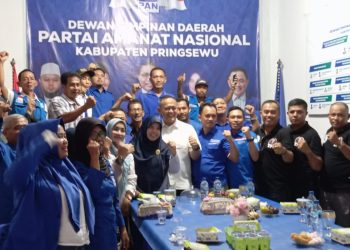 Calon Bupati Fauzi Kunjungi DPD PAN Pringsewu