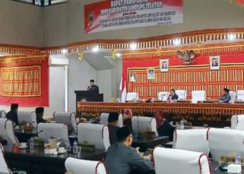 Pemkab dan DPRD Lampung Selatan Tandatangani Kesepakatan KUA-PPAS APBD TA 2025