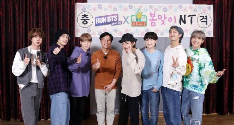 Deretan Variety Show Garapan Na PD Wajib Kamu Tonton, Dijamin Seru dan Menghibur!
