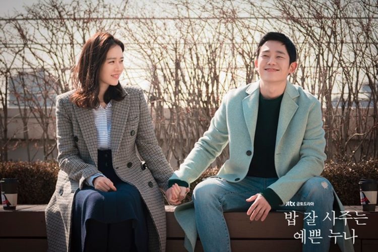 Drama Romantis dengan Pasangan Lebih Muda yang Cocok Ditonton Saat Akhir Pekan