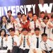 Fakta Menarik tentang “University War” yang Viral Usai Clash of Champions