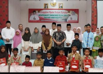 Dinas Pendidikan Lampung Selatan Gelar Pengajian Tahun Baru Islam dan Peringatan HAN 2024