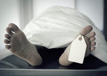 Polisi Selidiki Identitas Mayat yang Ditemukan di Pulau Pahawang