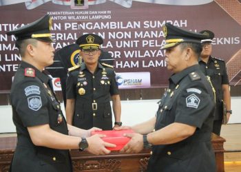 Farizal Antony Resmi Jabat Kepala Rutan Sukadana Lampung Timur
