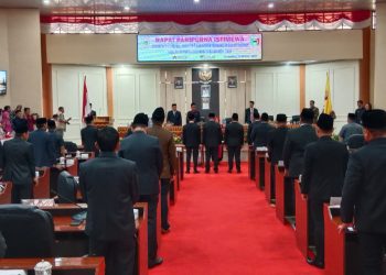 Rapat Paripurna Istimewa Pengucapan Sumpah Pimpinan DPRD Kabupaten Tanggamus Masa Jabatan 2024-2029