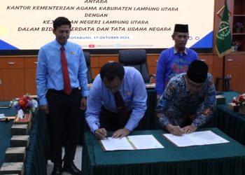 Kemenag Lampung Utara dan Kejari Lampung Utara Sepakati Kerja Sama di Bidang Perdata dan Tata Usaha Negara