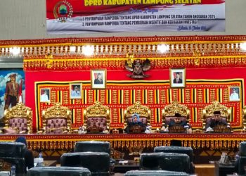 Penyampaian Rancangan APBD Tahun Anggaran 2025 oleh Plt Bupati Lampung Selatan di Hadapan DPRD