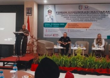 Mall Pelayanan Publik Pringsewu Tingkatkan Kualitas Layanan Melalui Forum Komunikasi