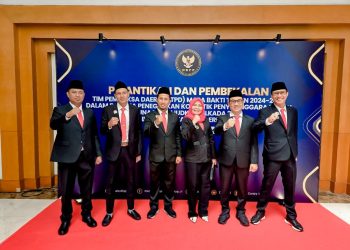DKPP Lantik 228 Anggota Tim Pemeriksa Daerah, Enam Wakil Lampung Siap Jaga Integritas Pemilu