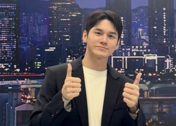 Ong Seong Wu Debut Sebagai Penyiar Cuaca di JTBC Setelah Wajib Militer