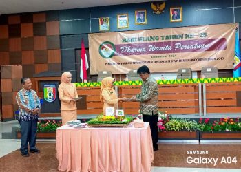 Dharma Wanita Persatuan Kabupaten Pringsewu Peringati HUT ke-25 dengan Semangat Transformasi