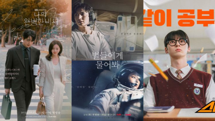 Paling Dinanti! Drama Korea Terbaru Januari 2025, Ada Comeback Lee Min Ho di Netflix!
