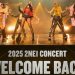 Blackjack Bersiap! 2NE1 Siap Gelar Konser Encore “WELCOME BACK” di Seoul: Berikut Jadwal Lengkapnya!