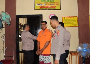 Pria Asal Pringsewu Ditangkap Polisi Usai Curi Motor di Perkebunan