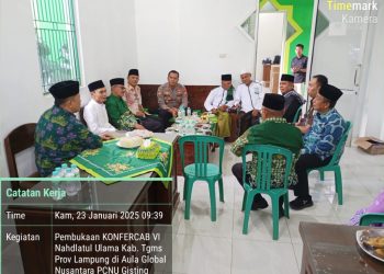 PCNU Tanggamus Gelar Konfercab VI: Momentum Evaluasi dan Rancang Strategi Masa Depan