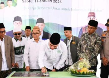 Bupati Dendi Resmikan Gedung PCNU di Harlah ke-102 NU